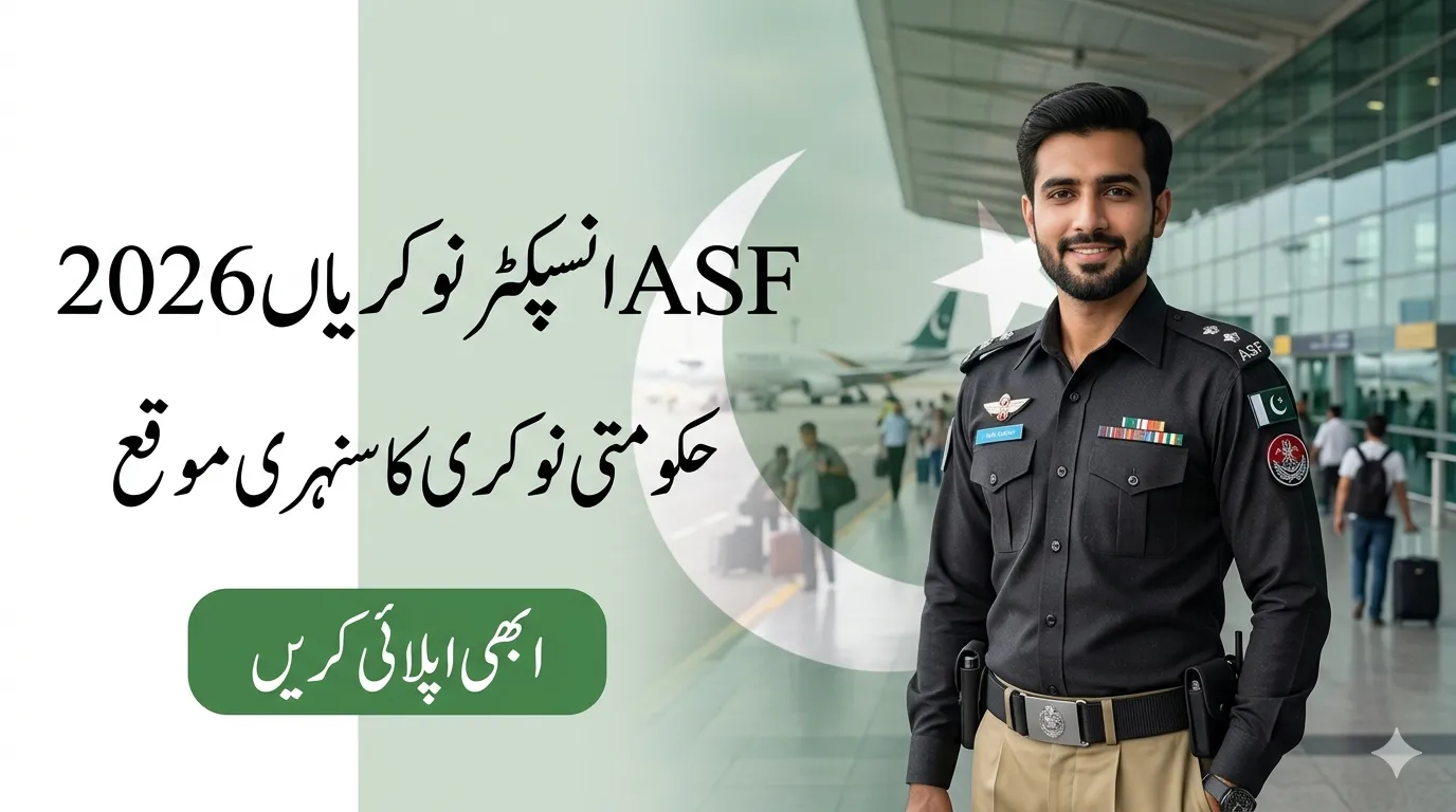 ASF Inspector Jobs 2026