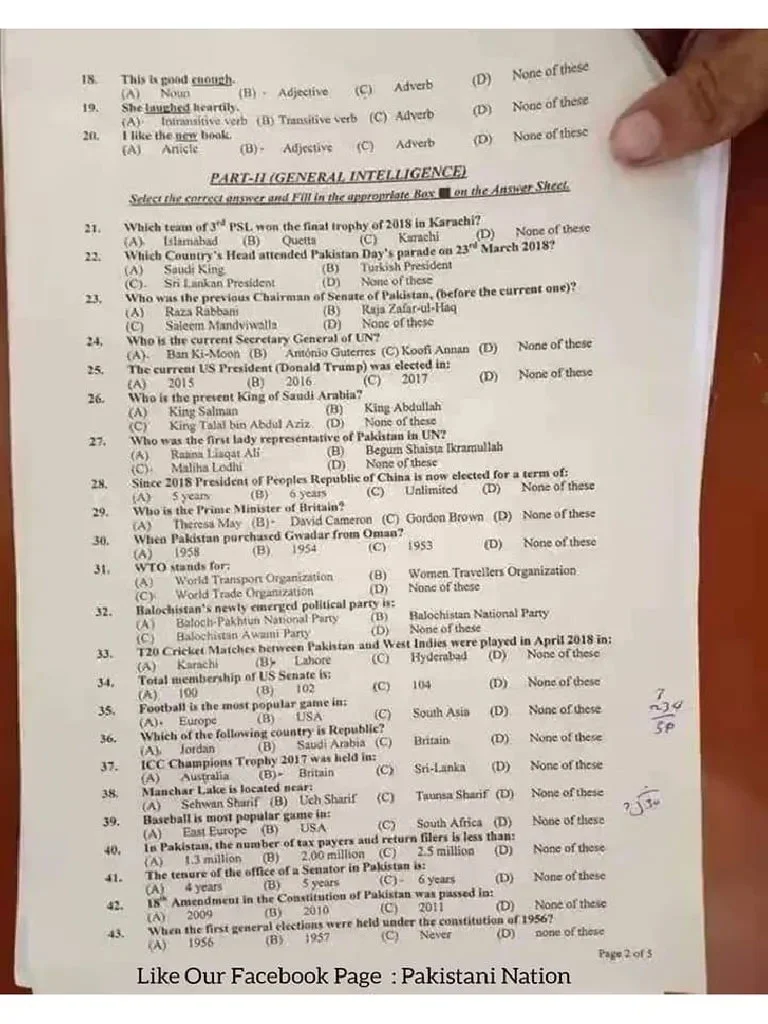 ASF Past Papers For ASi Ans Corporal