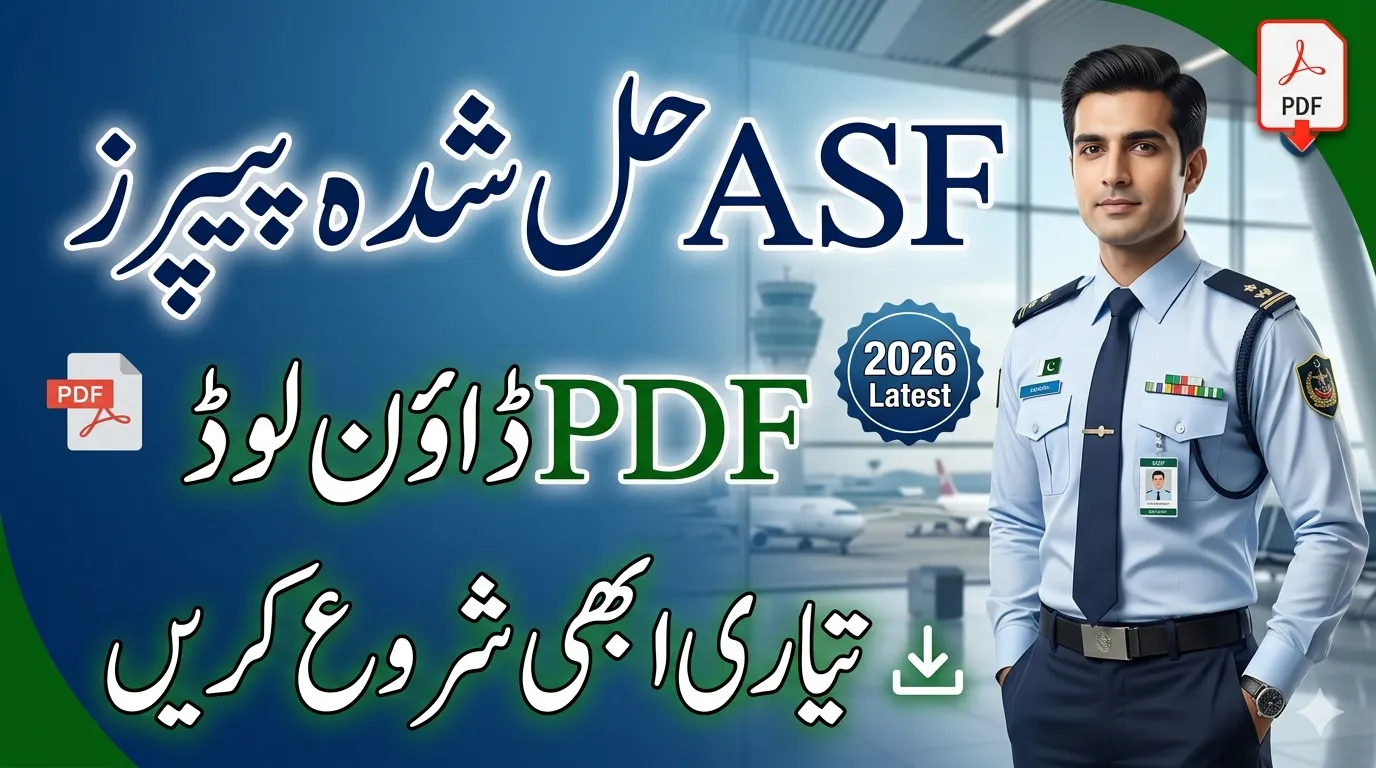 ASF Past Papers Solved PDF Download