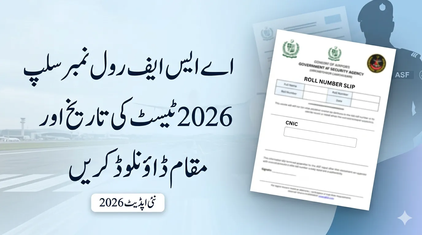 ASF Roll No Slip 2026