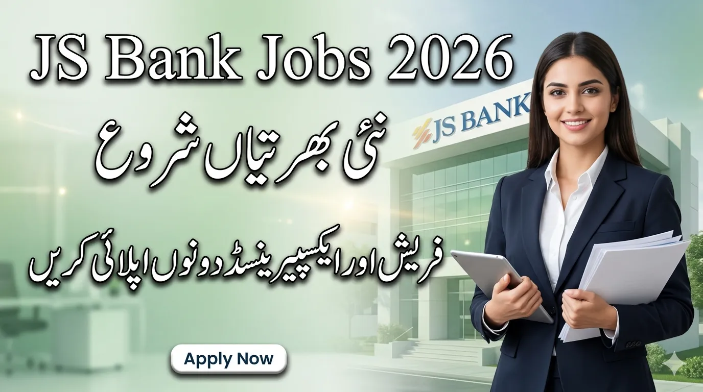 JS Bank Jobs