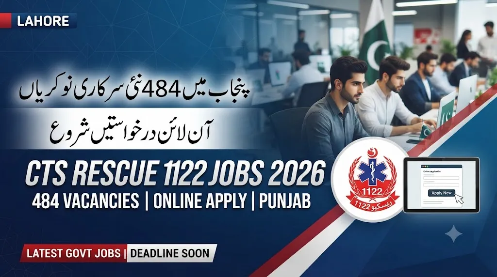 CTS Rescue 1122 Jobs 2026